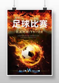武汉夜晚的浪漫故事与古雅沙的玫瑰传说